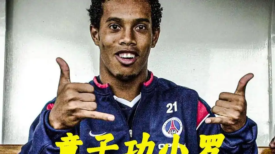 品牌
